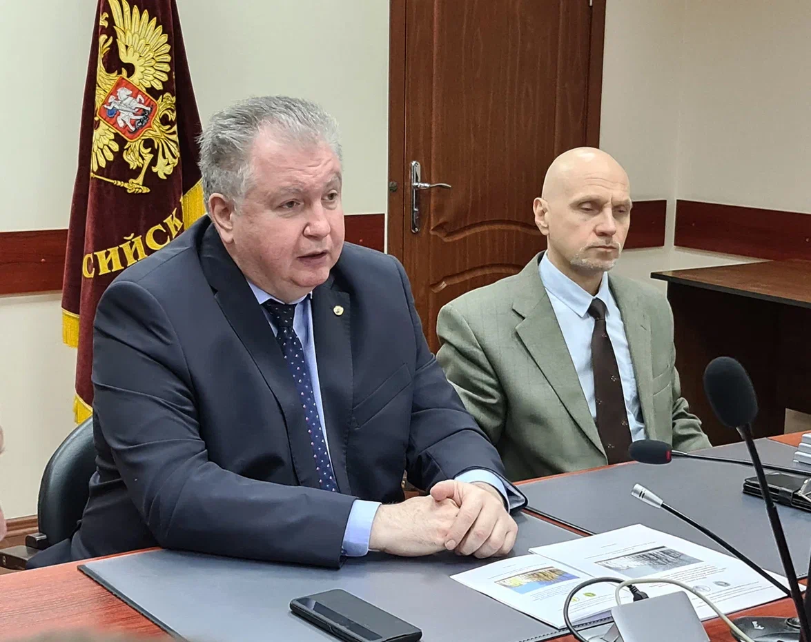 Итоги конференции «Актуальные вопросы геодезии и картографии»