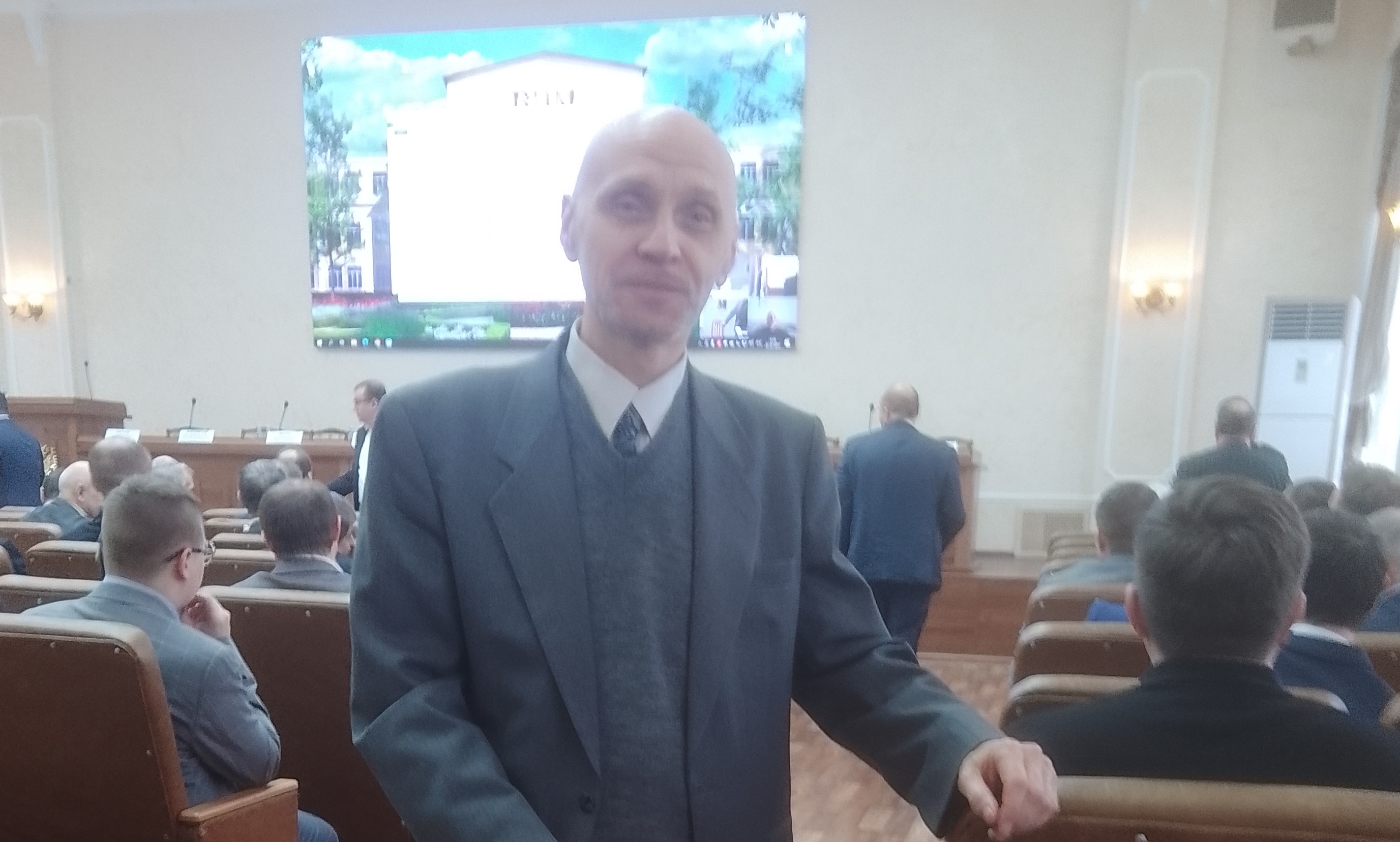 Участие Университета в работе совещания по правовому регулированию использования органических удобрений для земель сельхозназначения