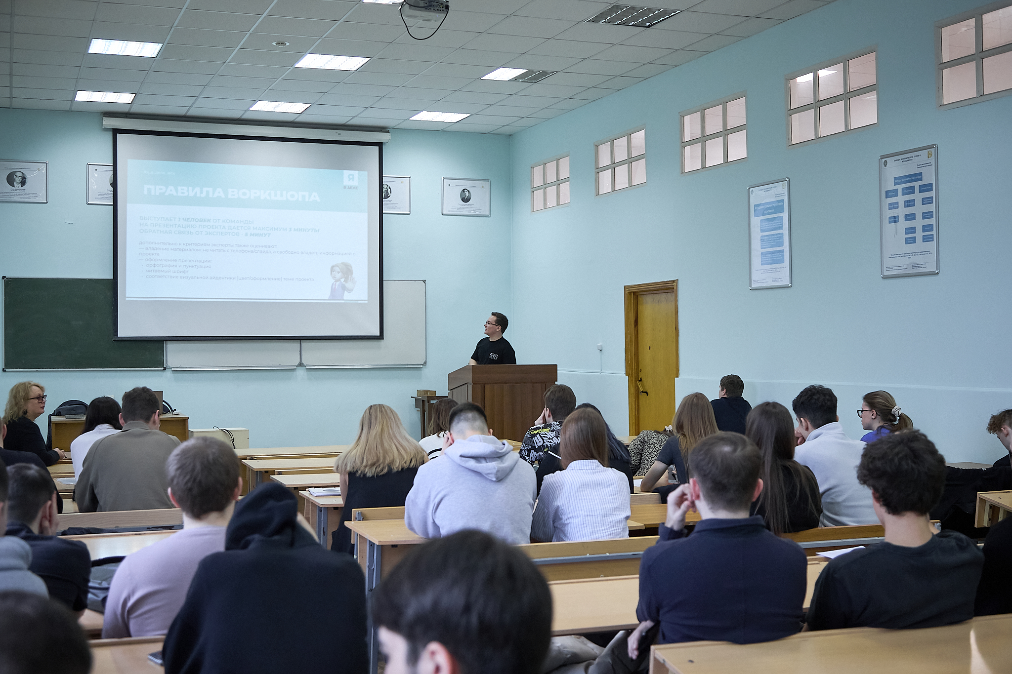 «Реанимация» для бизнеса: студенты ГУЗ учатся оживлять недвижимость