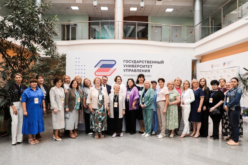 Эксперты РУМЦ сформулировали векторы развития инклюзивного высшего образования 