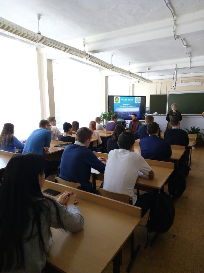 О прошедшей профориентационной встрече преподавателей и студентов ГУЗ с учениками Орехово-Зуевского района