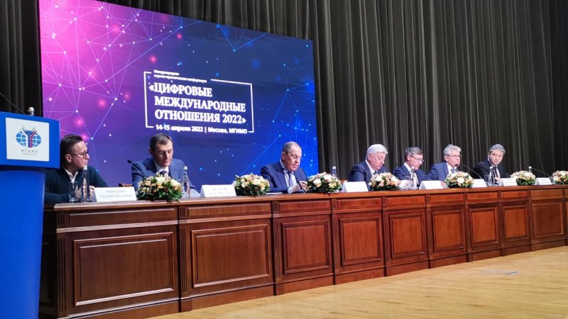 14 апреля 2022 г. представители ГУЗ приняли участие в конференции «Цифровые международные отношения 2022»