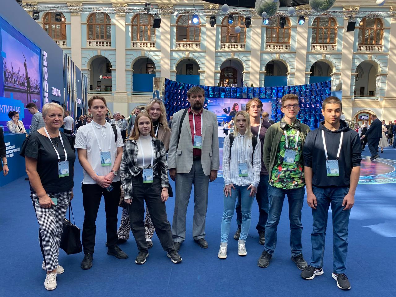 Московский урбанистический форум