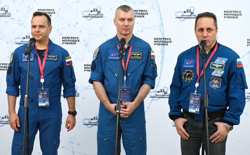 Представители Государственного университета по землеустройству приняли участие в мероприятиях Конгресса молодых ученых