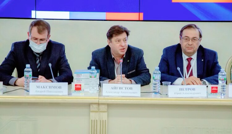 Представители Государственного университета по землеустройству 27-28 апреля приняли участие во всероссийском конкурсе "Инициативы, развивающие местное самоуправление"