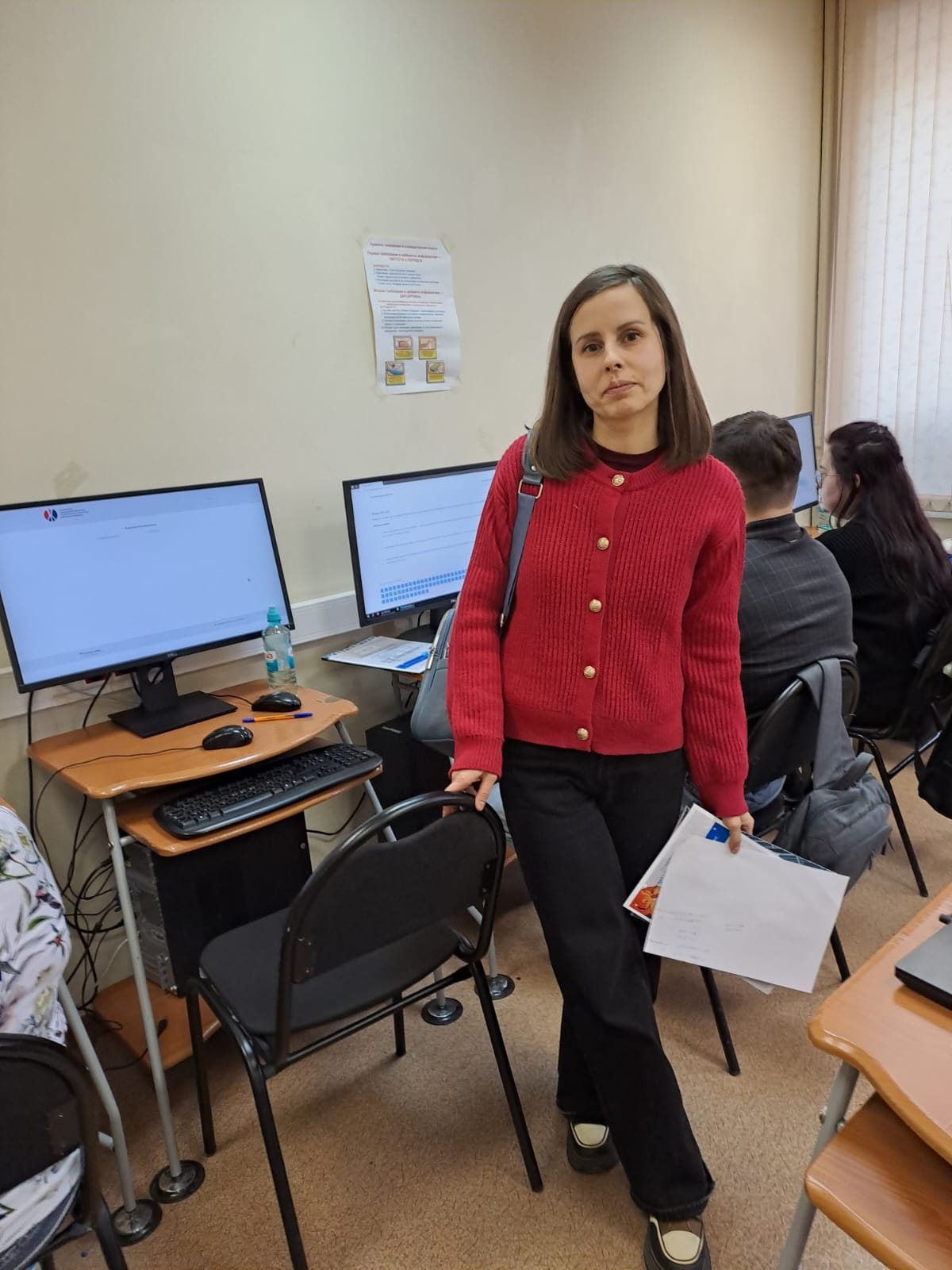 Первый шаг в профессию: в ГУЗ прошел экзамен для кадастровых инженеров