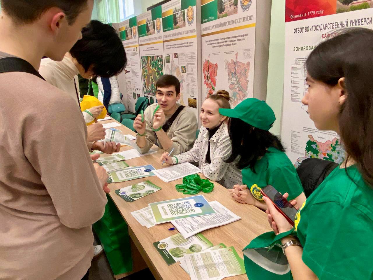 26 марта 2022 года в Государственном Университете по землеустройству прошел День открытых дверей!