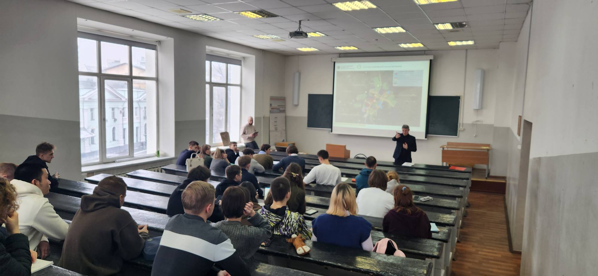 В Государственном университете по землеустройству состоялась открытая лекция «Умное развитие городов с учётом концепции устойчивого развития»