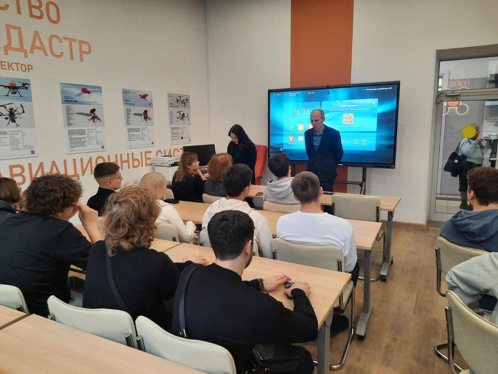 ГУЗ и Финансовый университет объединяют усилия: студенты получат два диплома 