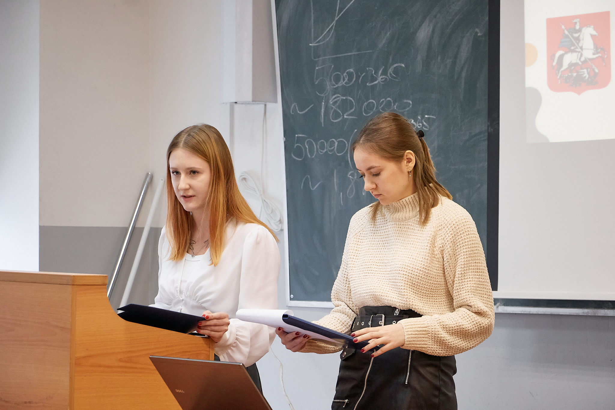 «Своя профессия» в ГУЗ