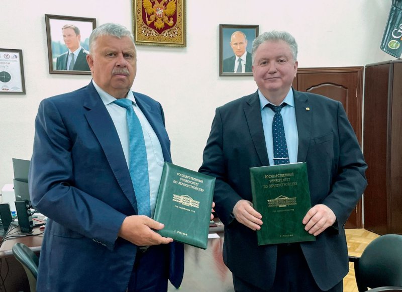 Подписано соглашение о сотрудничестве между ГУЗ и Ассамблеей народов Евразии