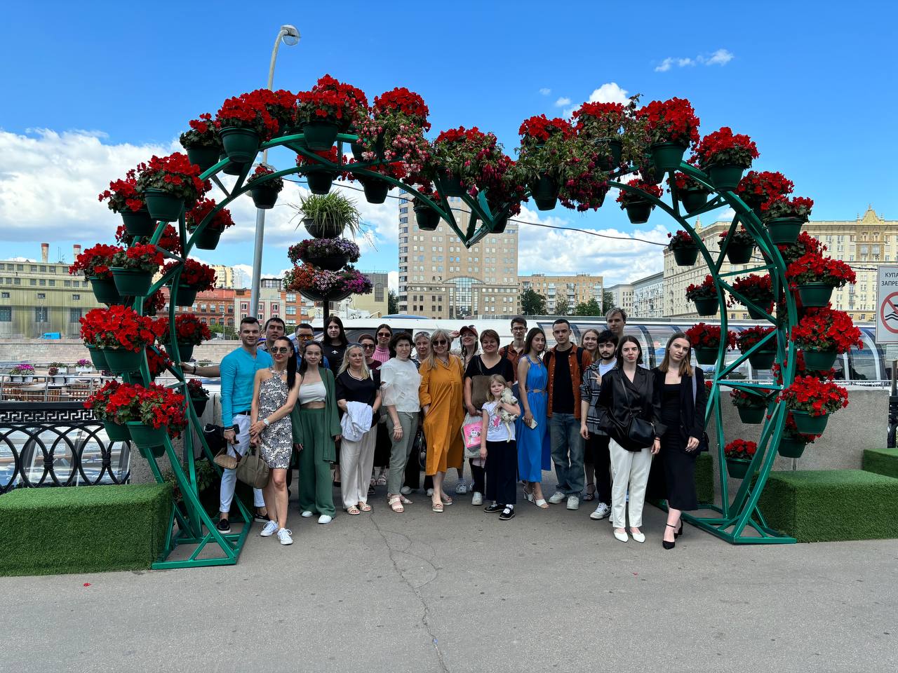 Для студентов и преподавателей ГУЗ организовали речную экскурсию по Москве