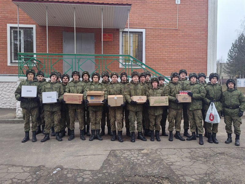 В ГУЗ начался сбор гуманитарной помощи для участников СВО