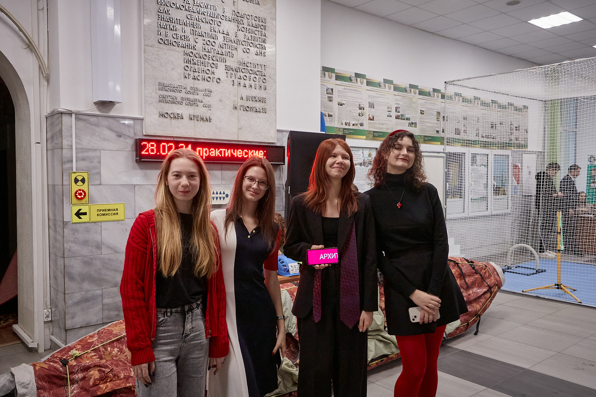 Студенты ГУЗ пообщались с работодателями в рамках фестиваля «Своя профессия»