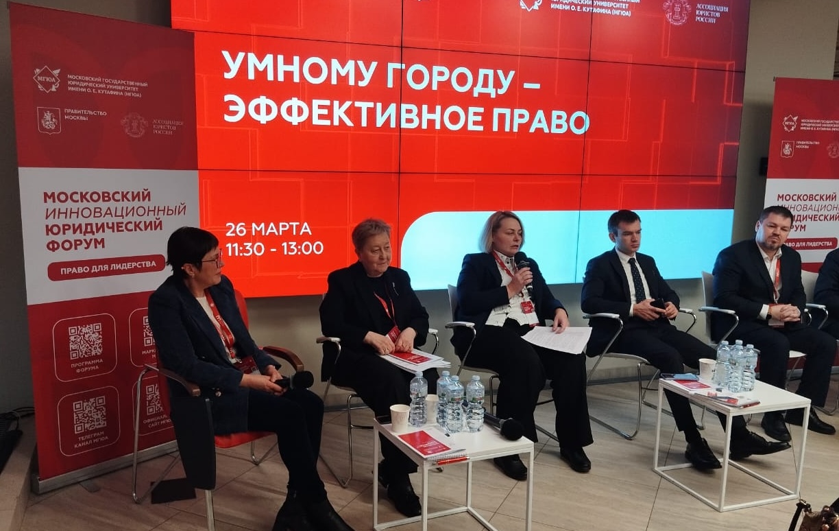 Градостроительство на перепутье: эксперт ГУЗ о новых вызовах законодательства 