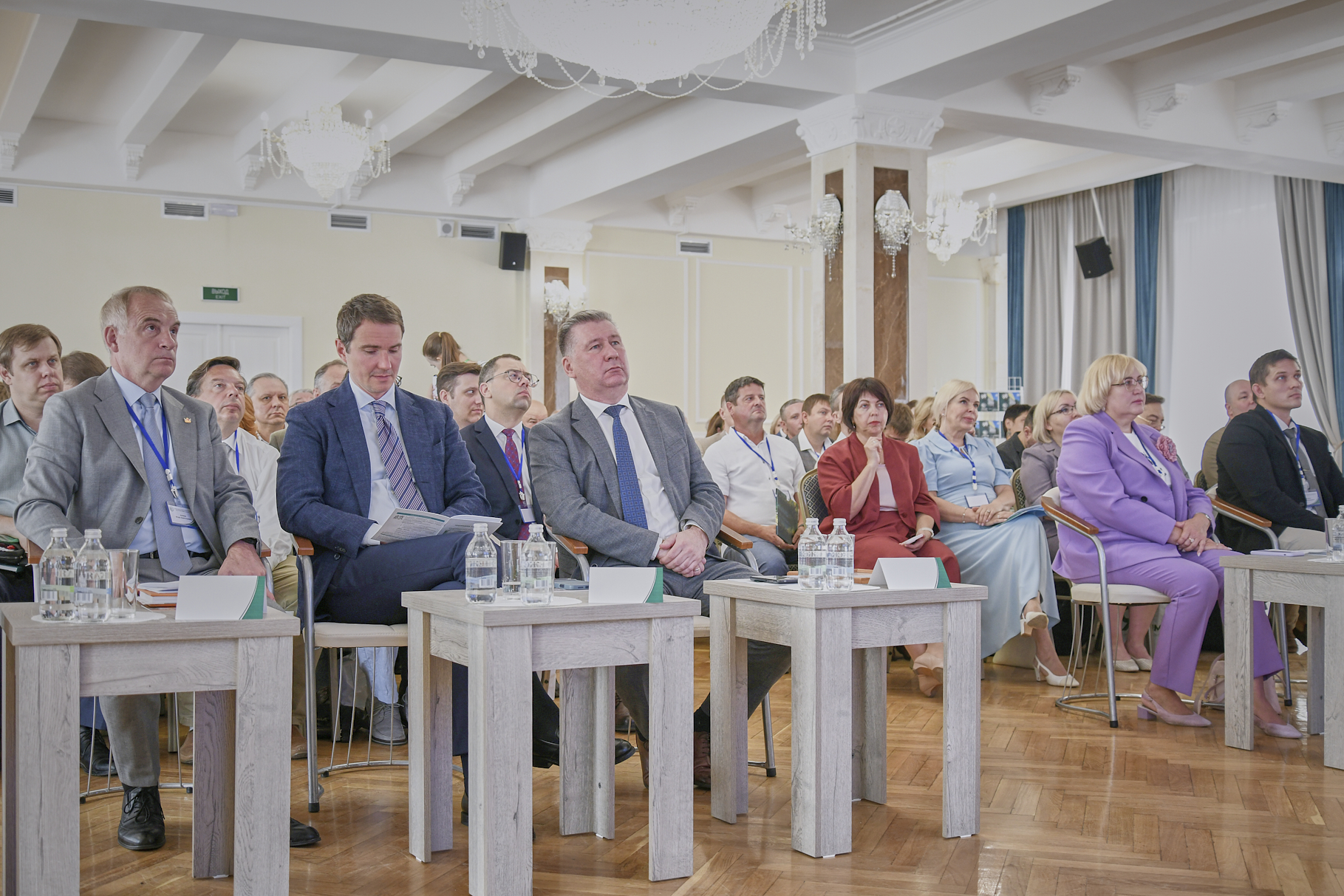 ГУЗ – участник международного диалога по биоэкономике