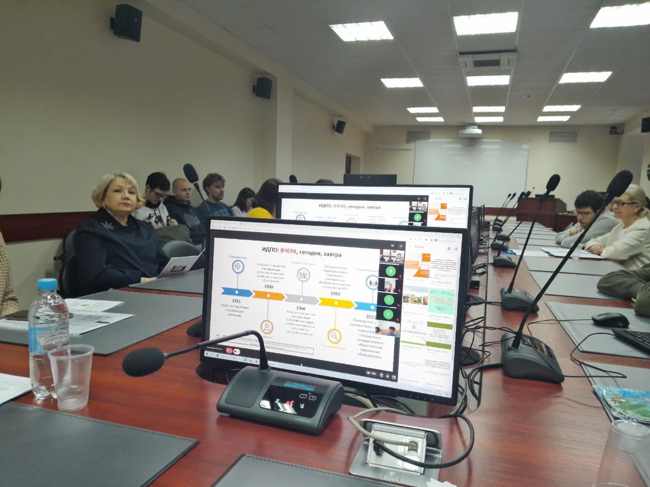 Кафедра социально-гуманитарных наук подвела итоги Второй международной научно-практической конференции ««АКТУАЛЬНЫЕ ВОПРОСЫ РАЗВИТИЯ АГРАРНОГО ОБРАЗОВАНИЯ: ПРОБЛЕМЫ, ПОИСКИ, РЕШЕНИЯ»