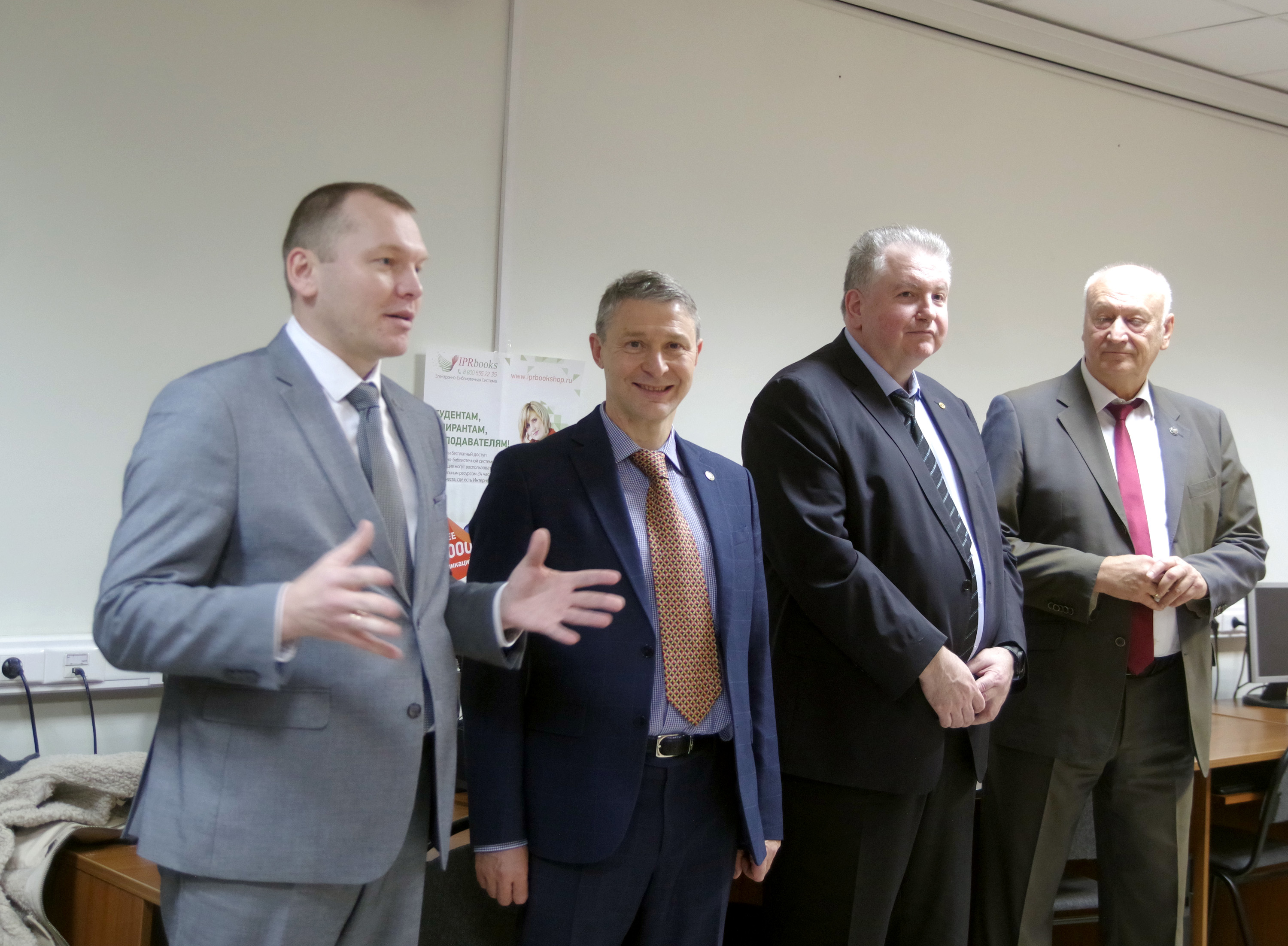 На Ученом совете Государственного университета по землеустройству поздравили с юбилеем заведующего кафедрой градостроительства и пространственного развития, доктора экономических наук, профессора Цыпкина Юрия Анатольевича