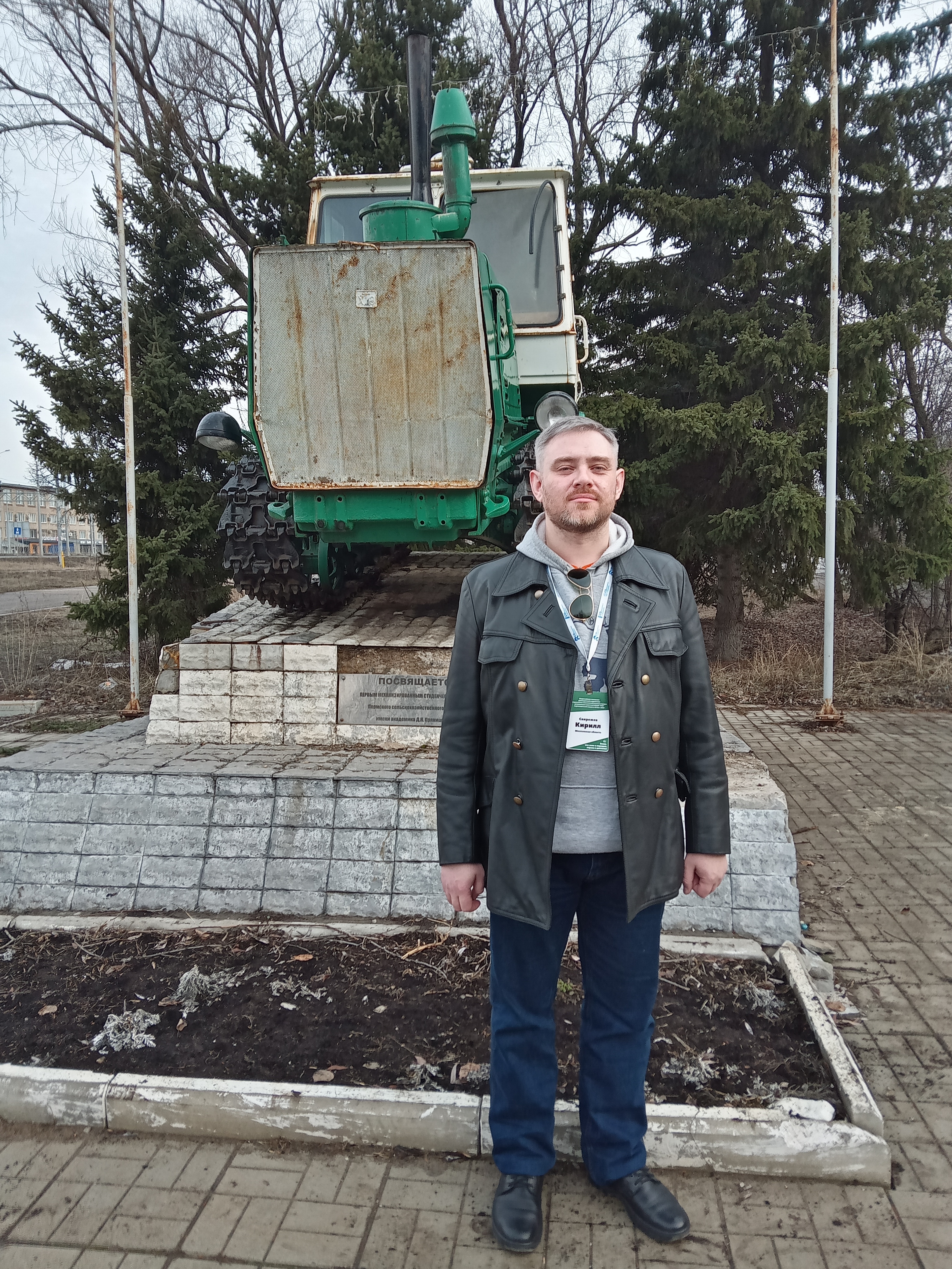 Представитель Государственного университета по землеустройству принял участие в мероприятиях Всероссийского совещания руководителей штабов студенческих отрядов аграрных вузов России и руководителей направления ССхО региональных отделений МООО