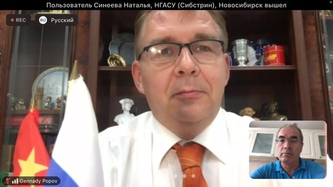 5 июля 2022 г. делегация ГУЗ приняла участие в работе VII Круглого стола «Российско-китайское научно-техническое сотрудничество в области разработки и внедрения высоких технологий»
