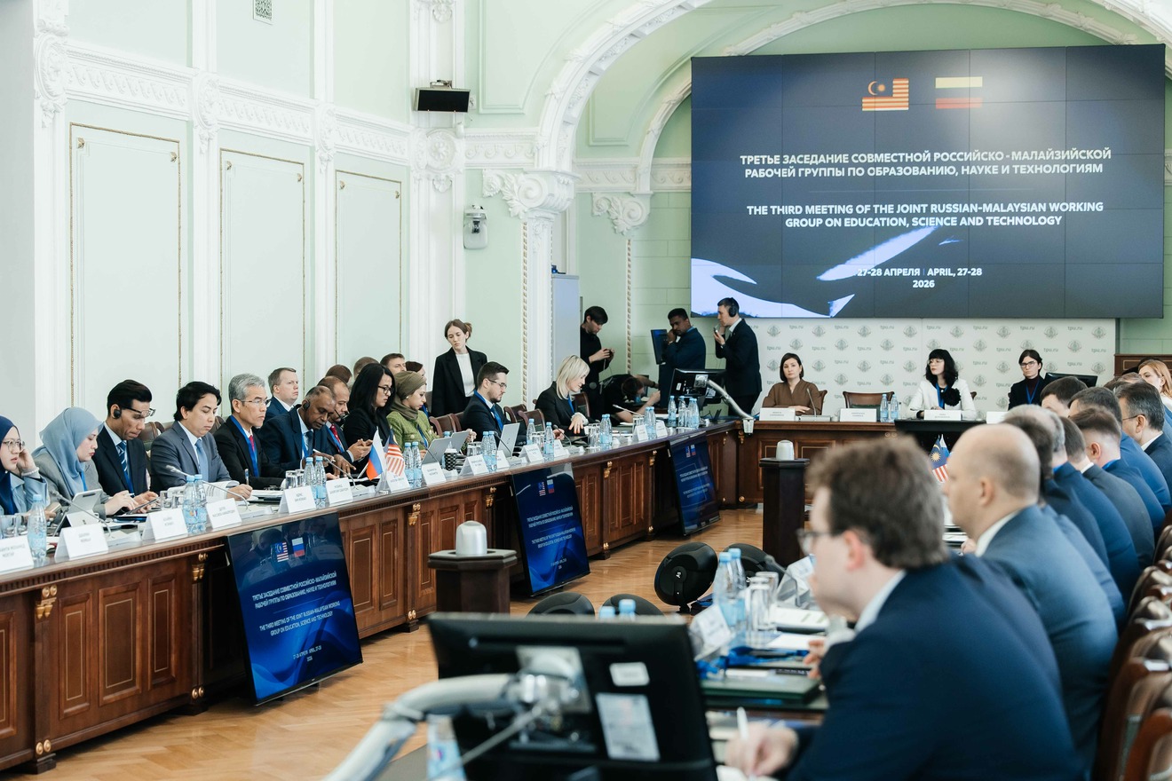 ГУЗ принял участие в Третьем заседании Российско-Малайзийской рабочей группы