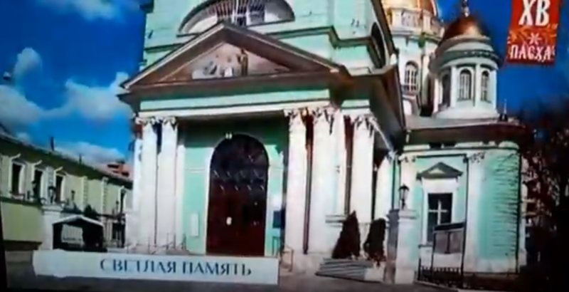 Светлой памяти отца Александра посвящается...