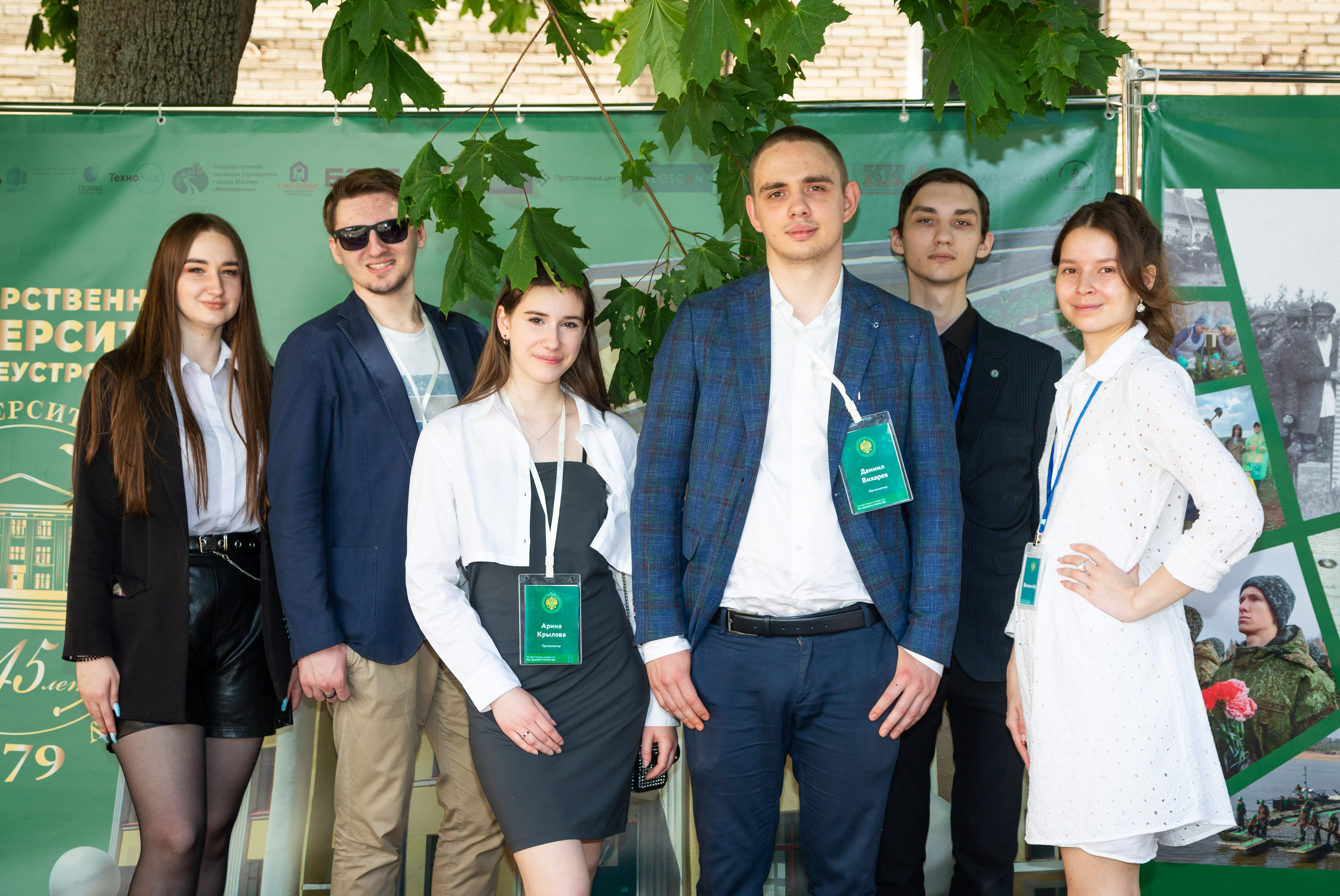 Фотоальбом 31 мая. Встреча выпускников и концерт