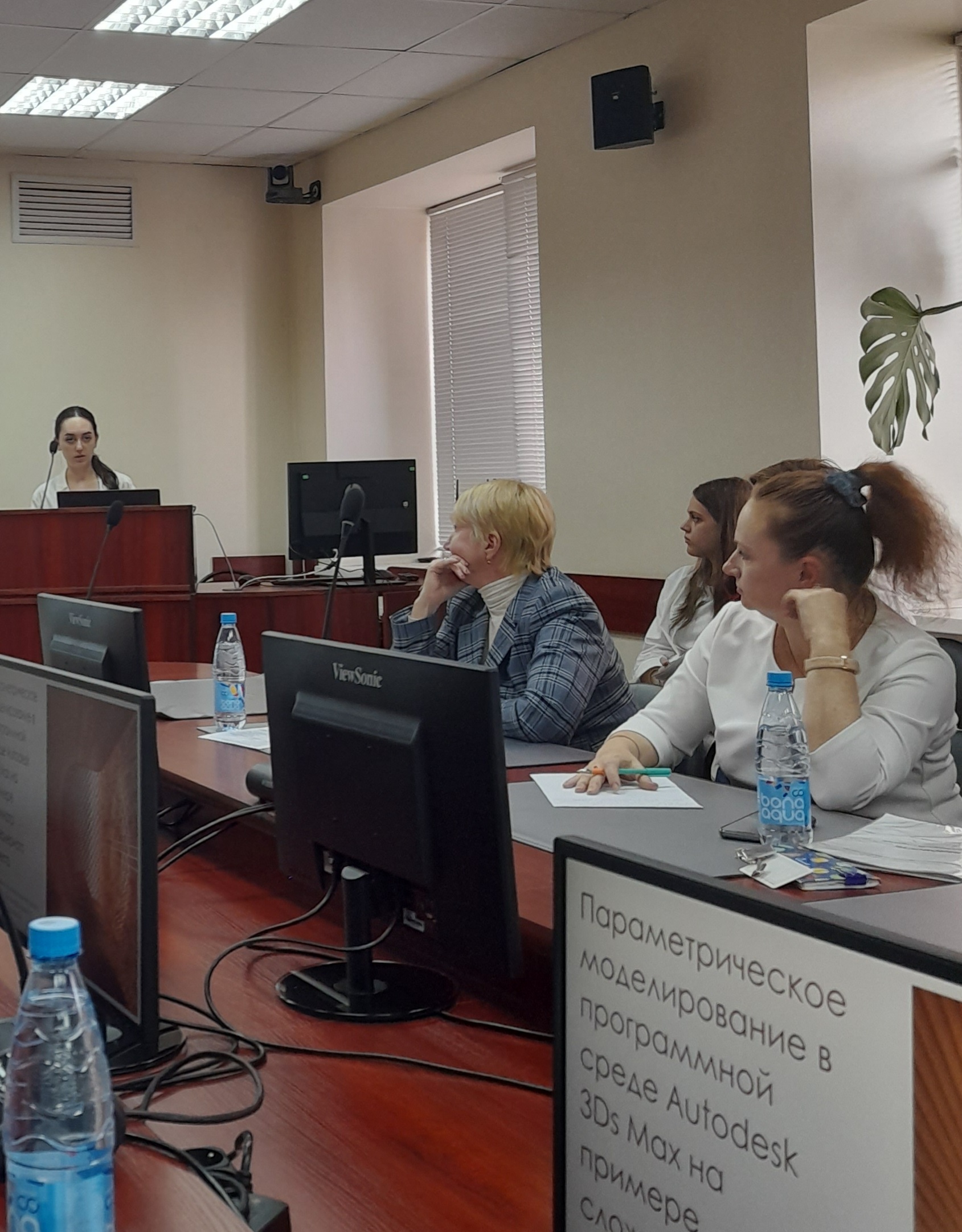 В рамках LXVI научно-практической конференции «Научные исследования и разработки молодых учёных для развития АПК» состоялась секция «Информационные технологии и моделирование»