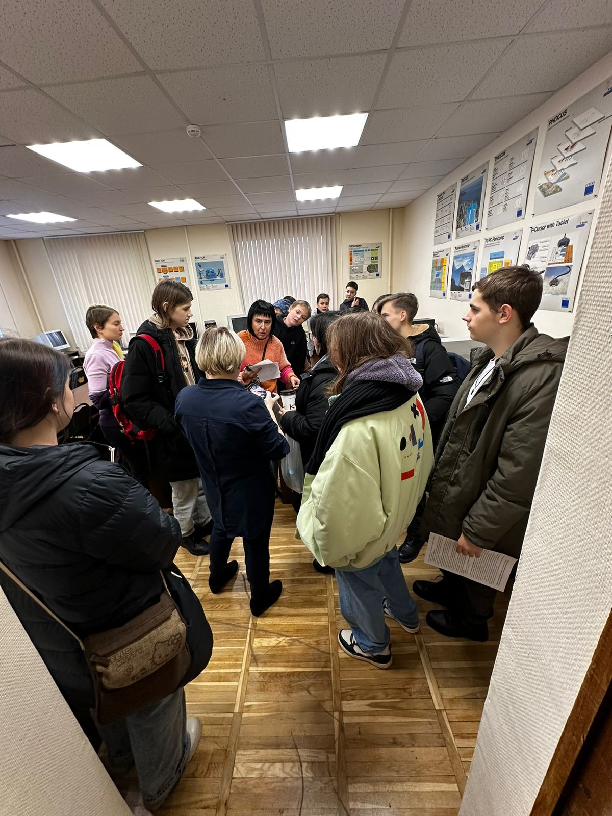 ГУЗ-квест для школьников «Четыре сундука»