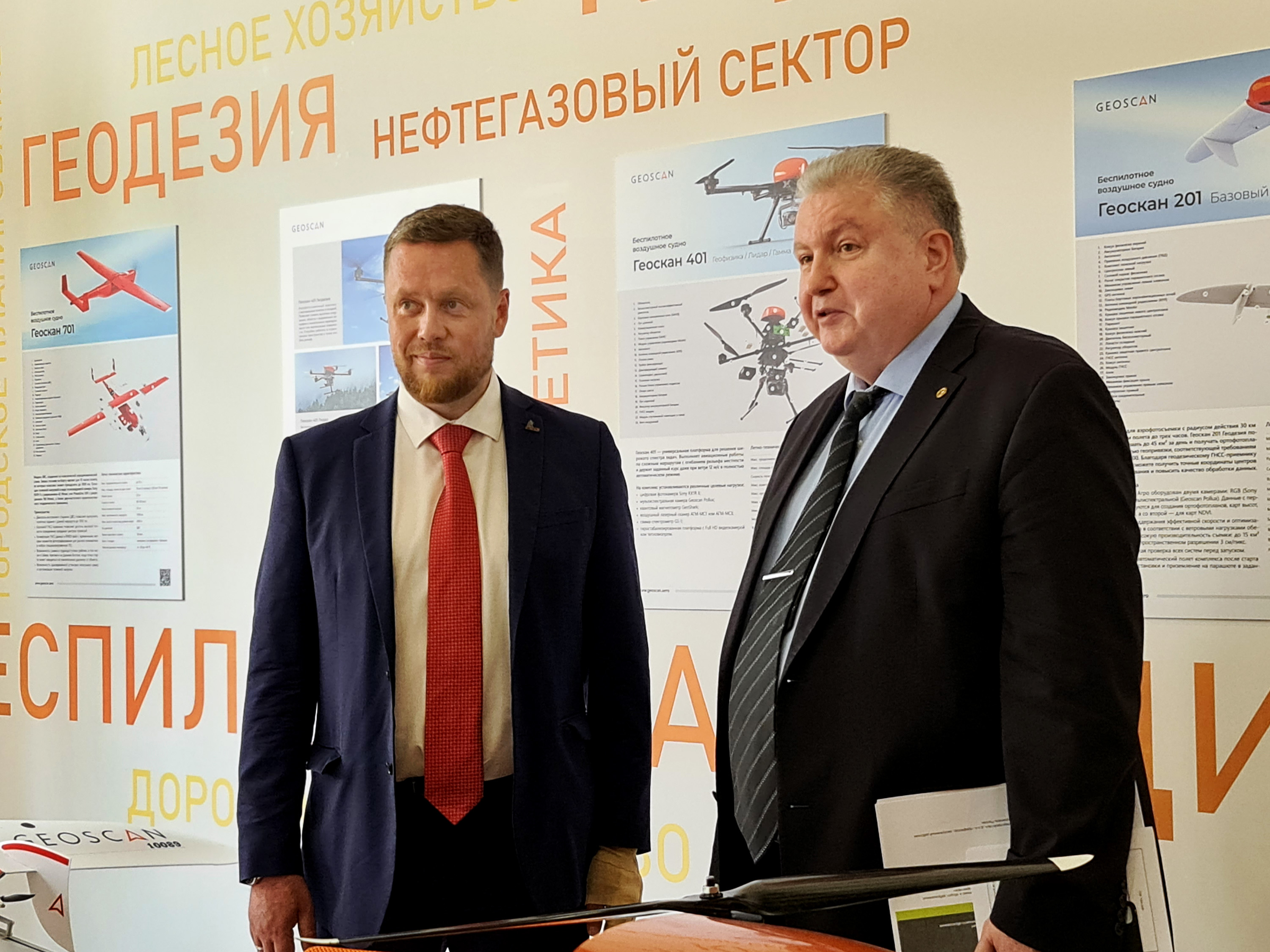 ГУЗ и Ржевский округ Тверской области: плодотворное сотрудничество и масштабные планы