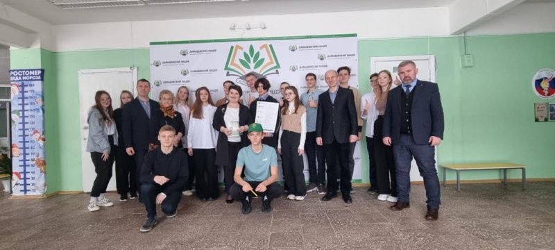 Преподаватели и студенты Университета 9 февраля 2023  года посетили МОУ Давыдовский лицей, расположенный в Орехово-Зуевском городском округе Подмосковья