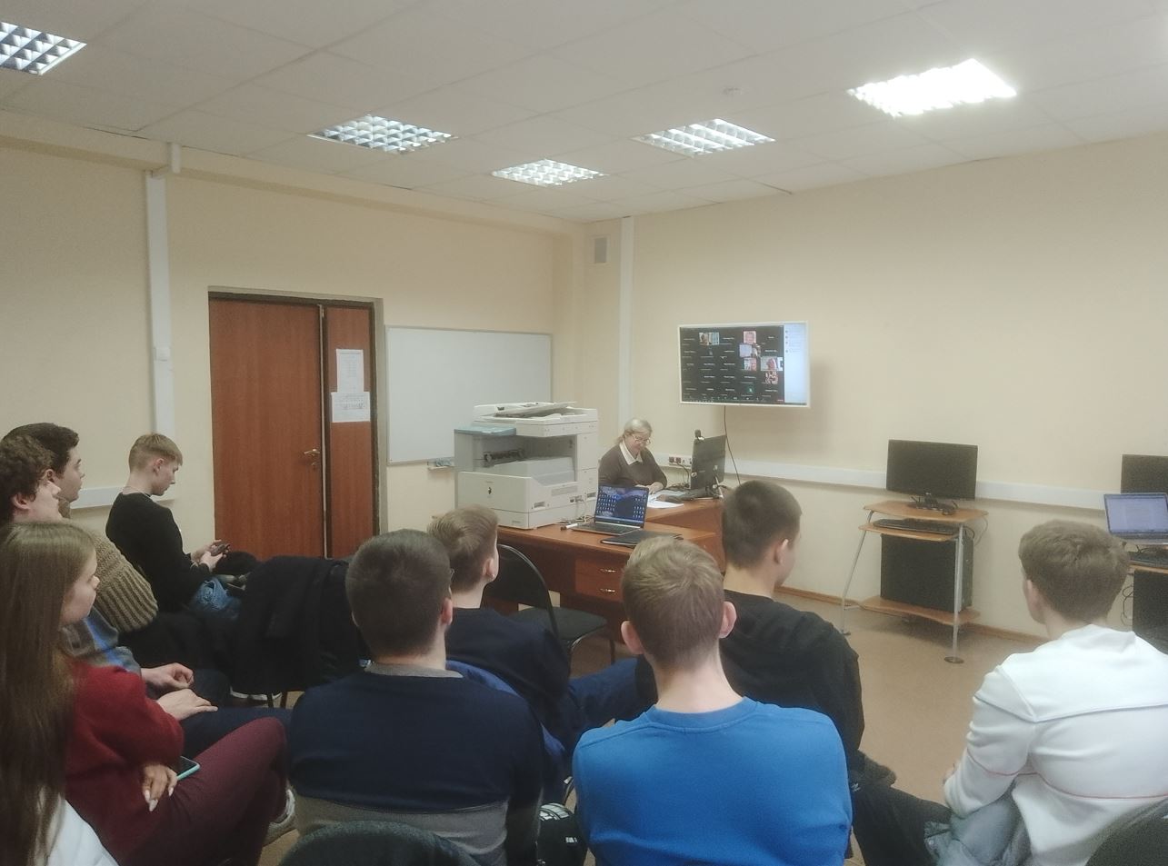 Об итогах международной научно-практической конференции«Концепции развития законодательства и эффективного использования научного потенциала в системе управления земельными ресурсами и объектами недвижимости»