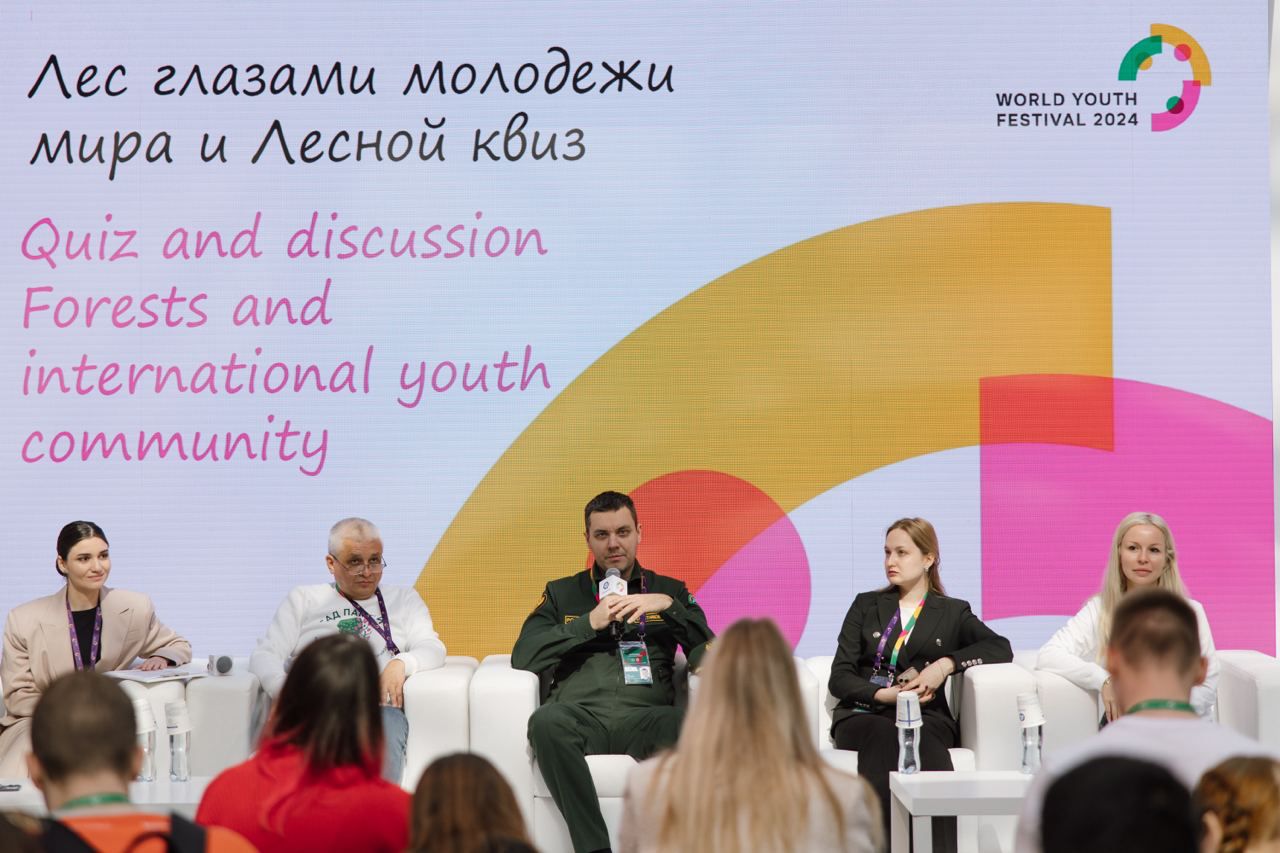 ГУЗ на Всемирном фестивале молодежи – 2024
