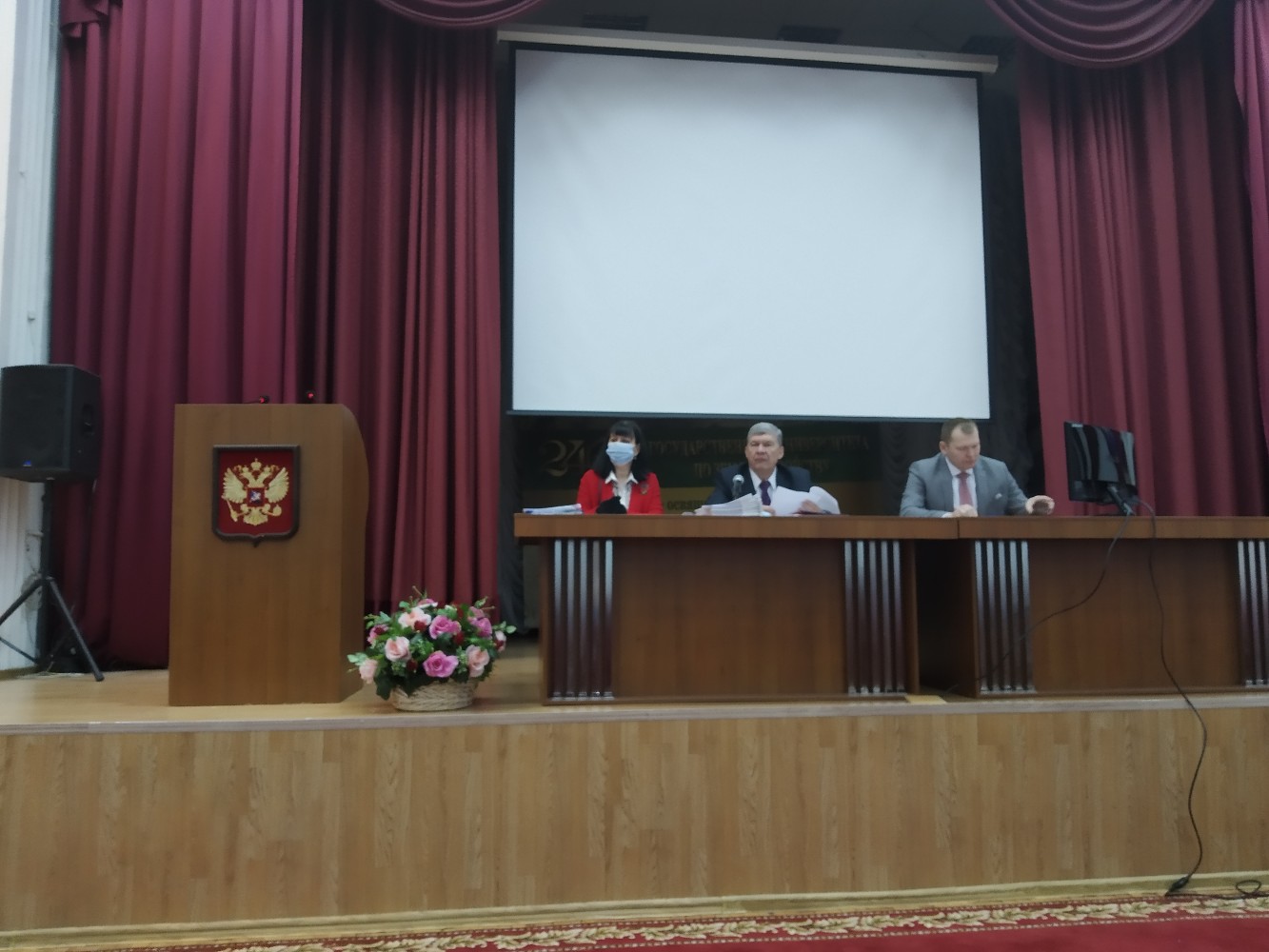 27 января 2021 г. состоялось расширенное заседание Ученого совета ГУЗ.