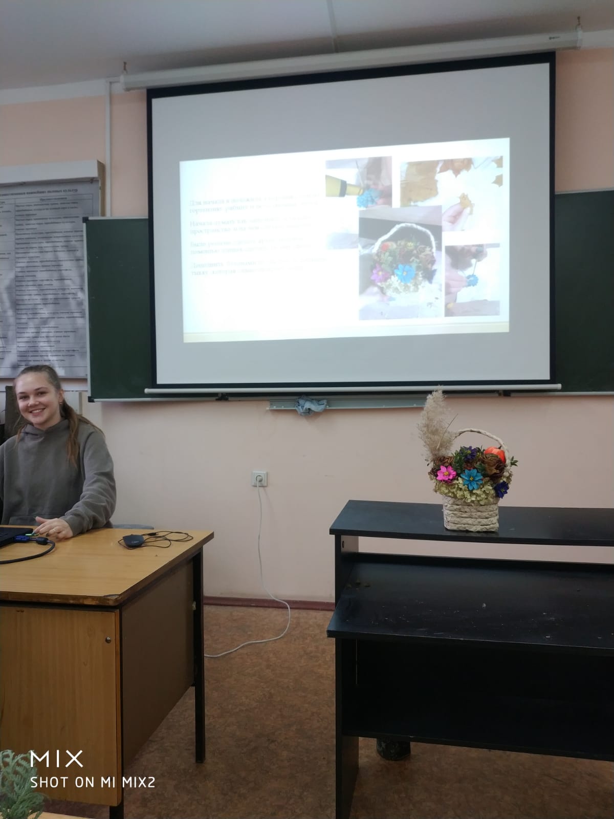 Открытие выставки «Краски осени» к 100-летию кафедры ГУЗ 