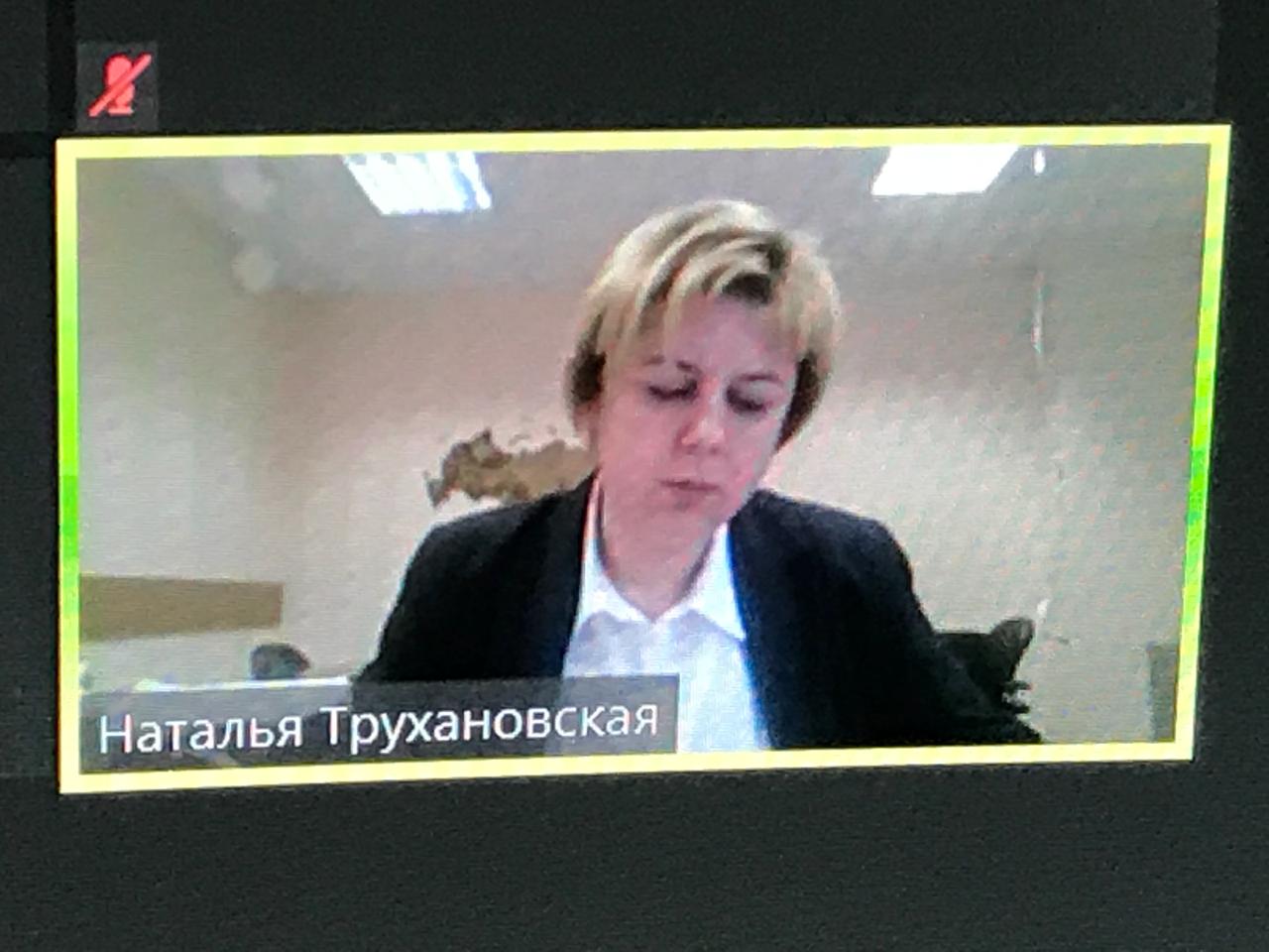 17 марта 2021 года ректор ГУЗ С.Н. Волков принял участие в заседании Совета ректоров высших учебных заведений Москвы и Московской области