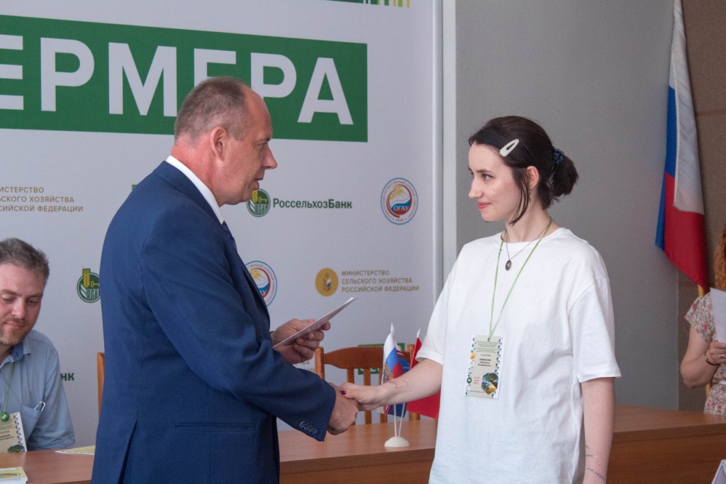 Представители Государственного университета по землеустройству приняли участие в мероприятияхXVIII Международного молодежного форума «Вклад молодых ученых в реализацию приоритетных направлений развития агропромышленного комплекса»