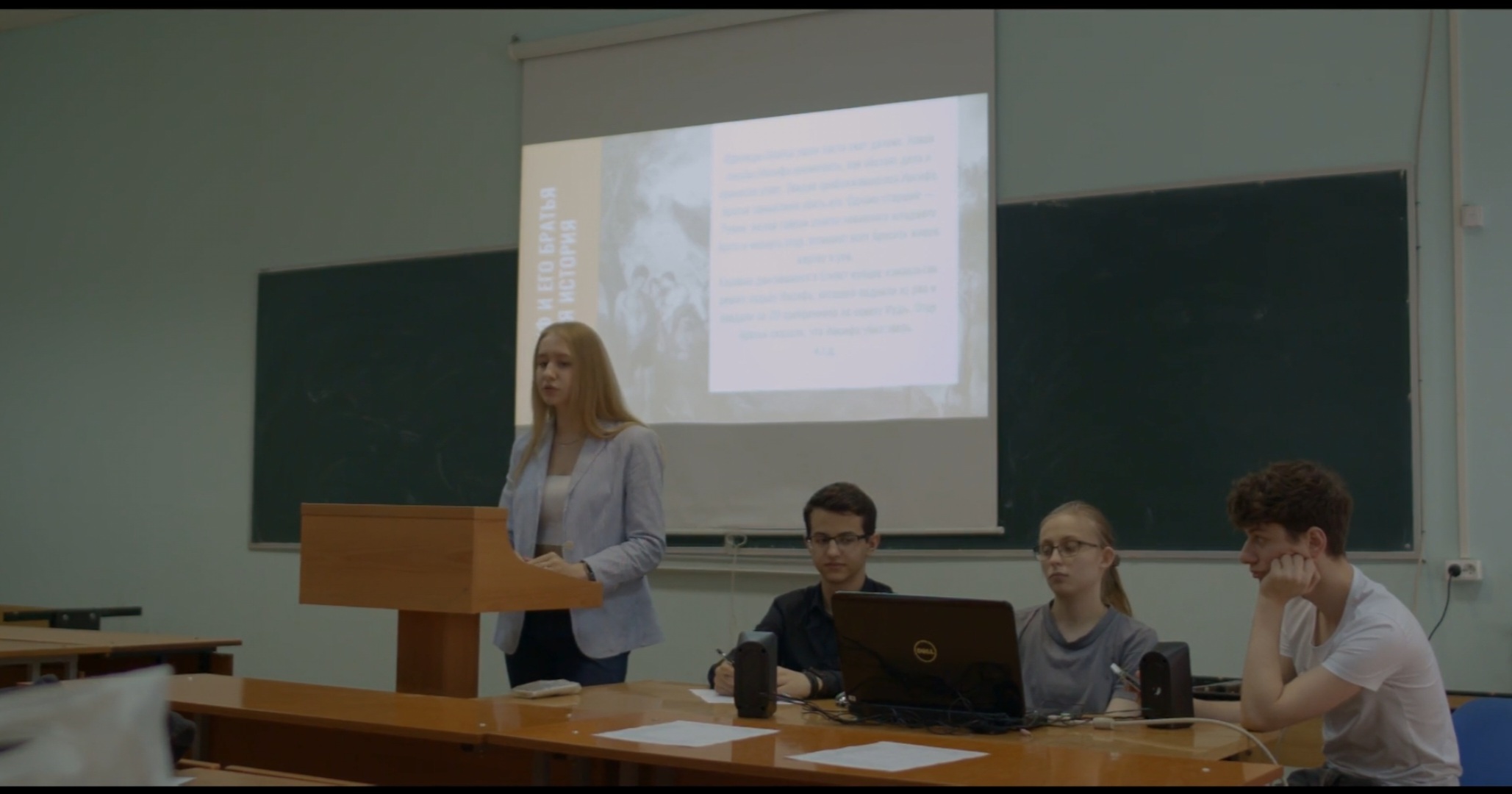На кафедре социально-гуманитарных дисциплин подводят итоги учебного года