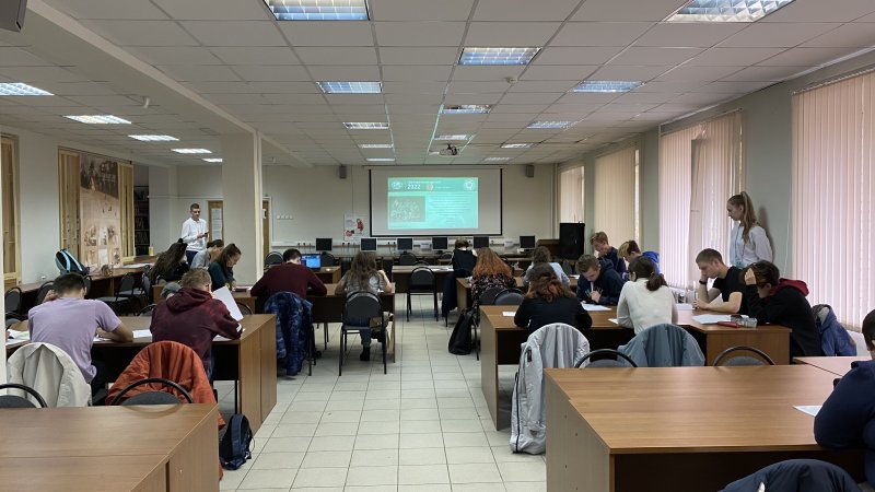 Географический диктант в Государственном университете по землеустройству