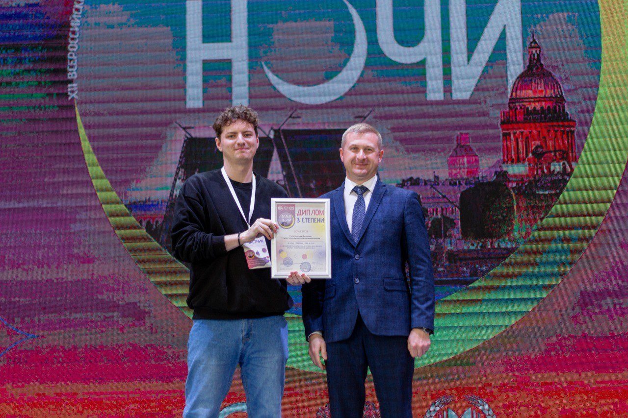 Победы, аплодисменты, вдохновение: студенты ГУЗ покорили «Белые ночи – 2025»