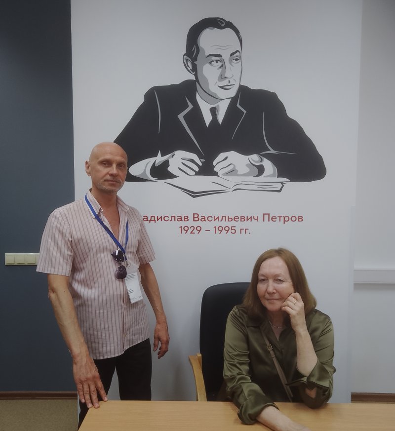 Преподаватели ГУЗ участвуют в «софринской» конференции