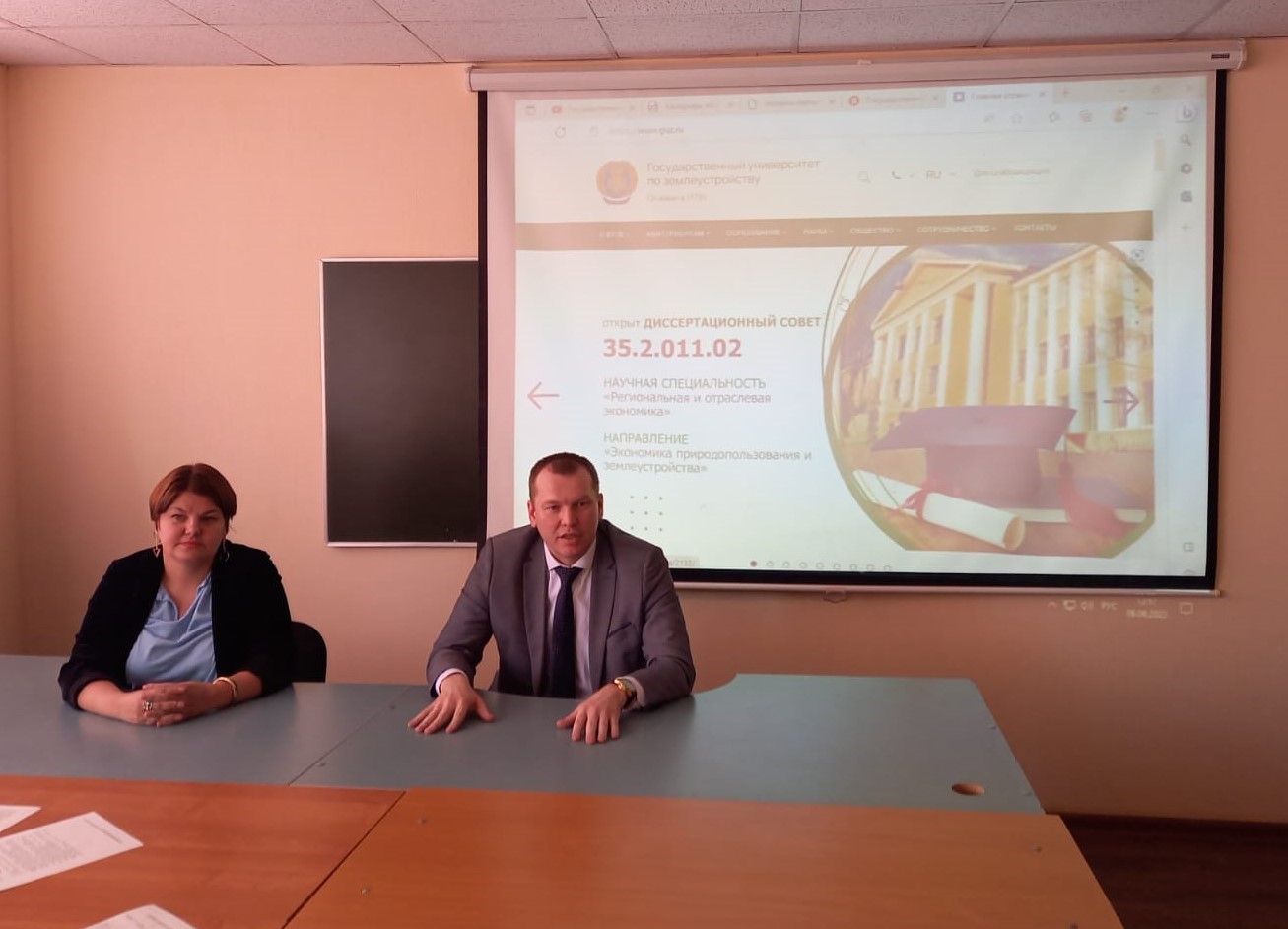 Преподаватели ГУЗ рассказали студентам колледжа в Подольске о поступлении и обучении в Университете