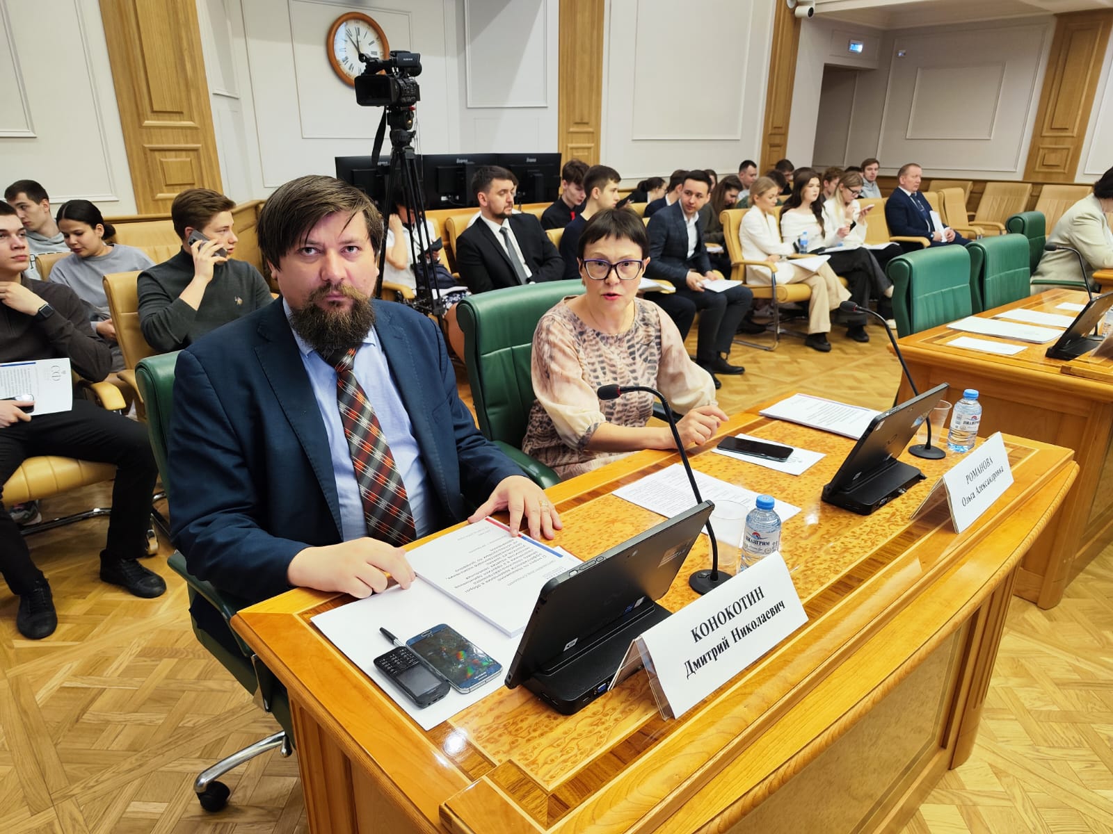 Проблемы учета земель сельхозназначения обсудили в Совете Федерации
