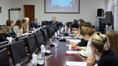Рождественские чтения 2023 в МАРХИ