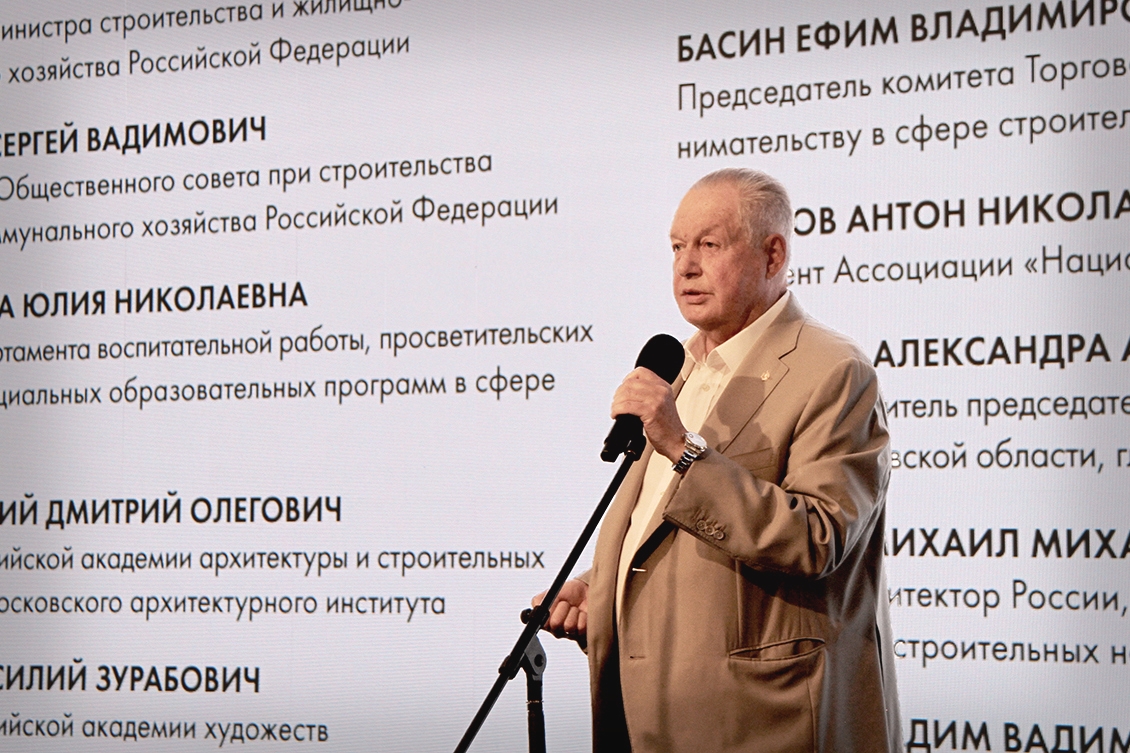 ГУЗ представил свои достижения на престижной выставке архитектурного образования в Москве