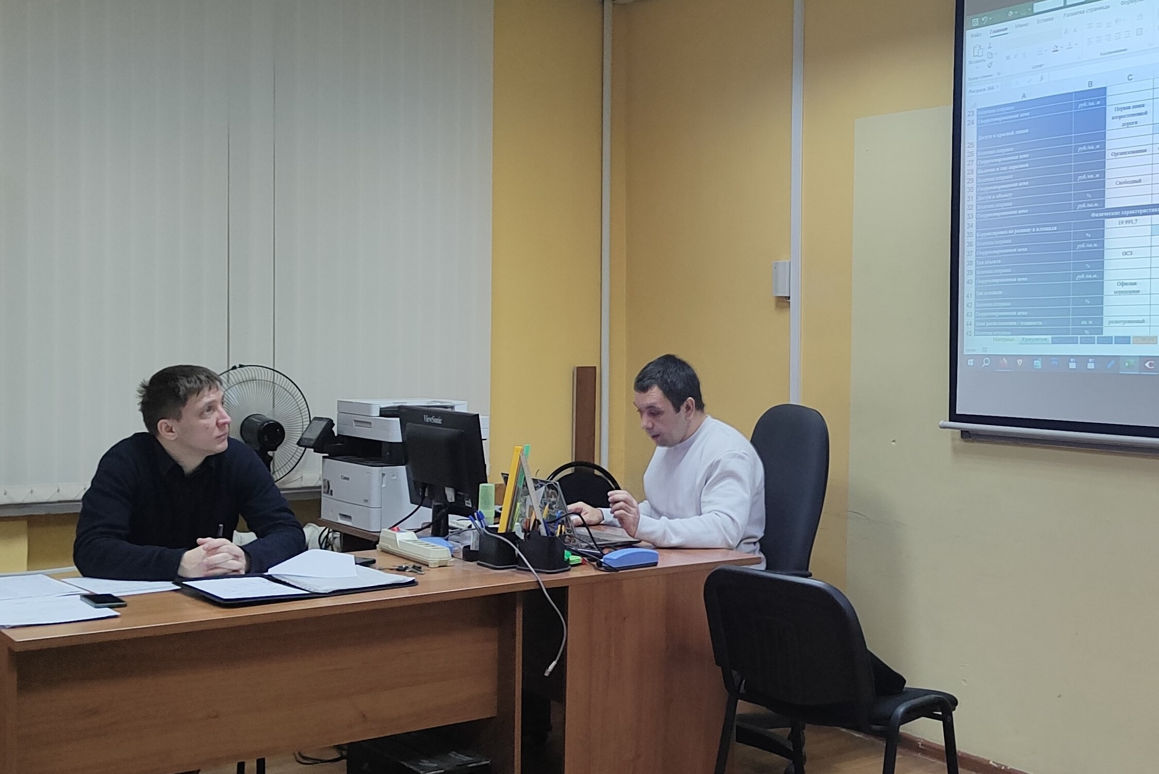 От первого лица: выпускник ГУЗ рассказал о профессии оценщика