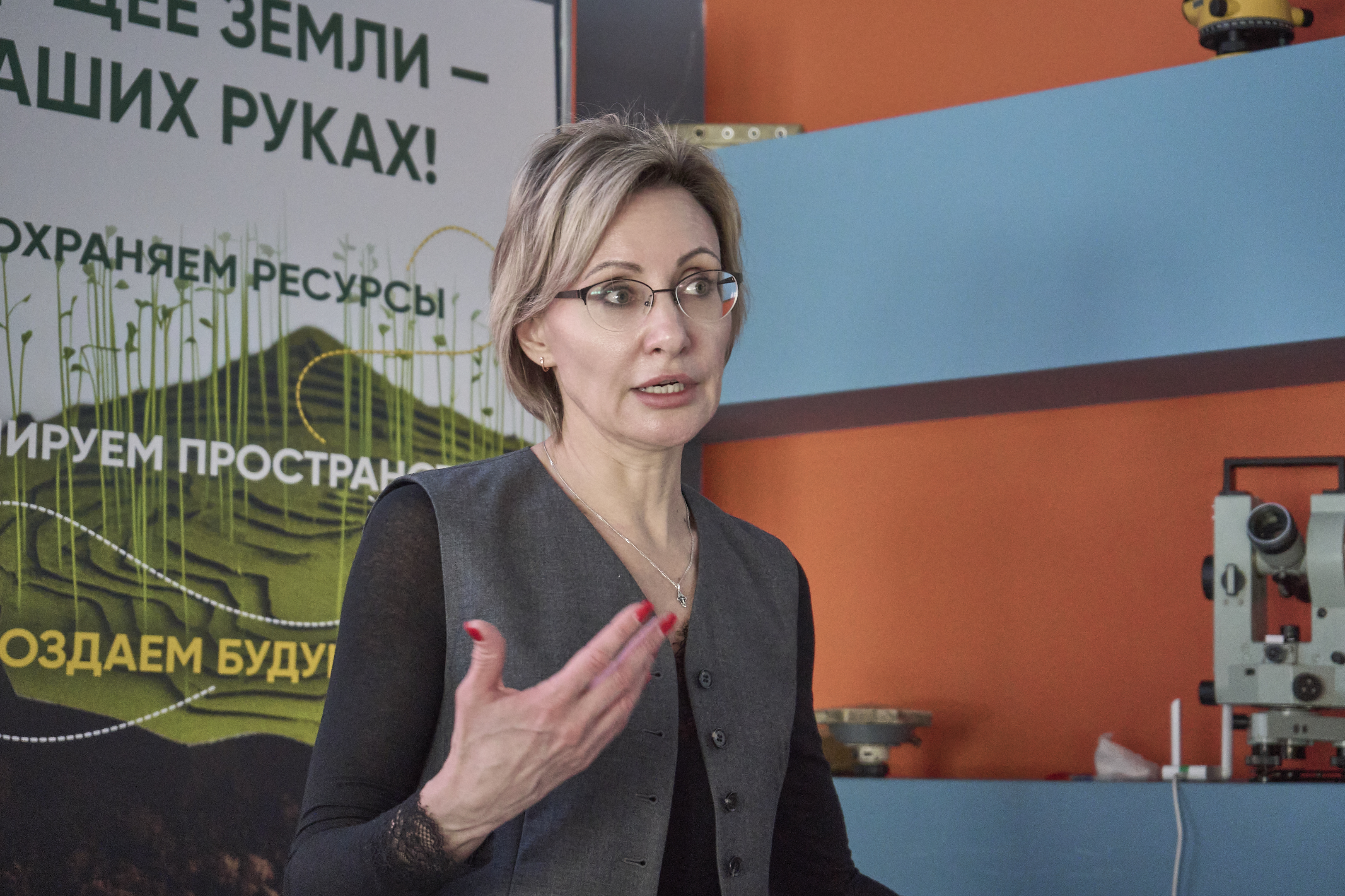 ГУЗ стал площадкой для диалога об истории и будущем России