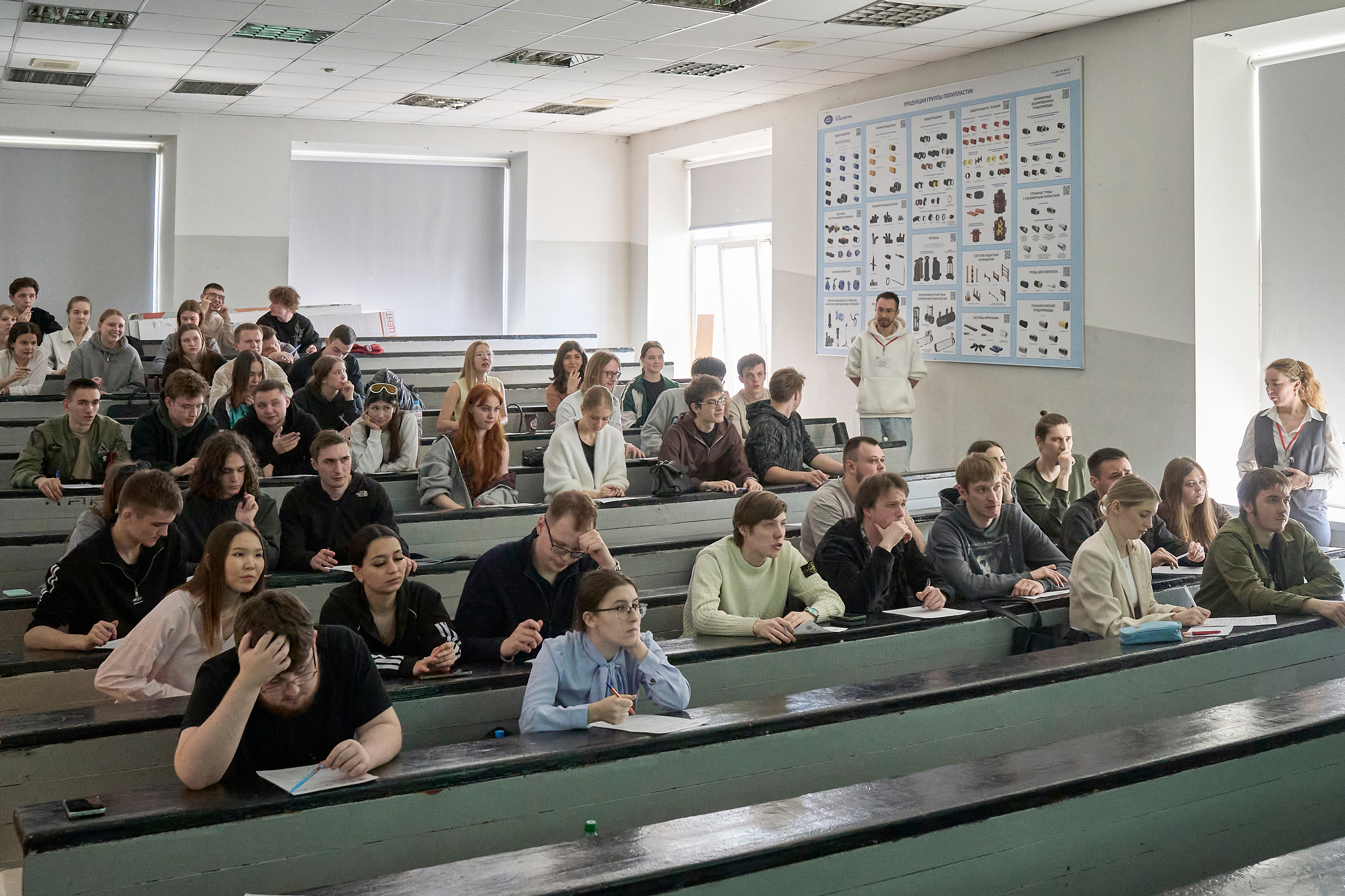 ГУЗ – в центре профессионального диалога: как прошел Международный земельно-кадастровый диктант 