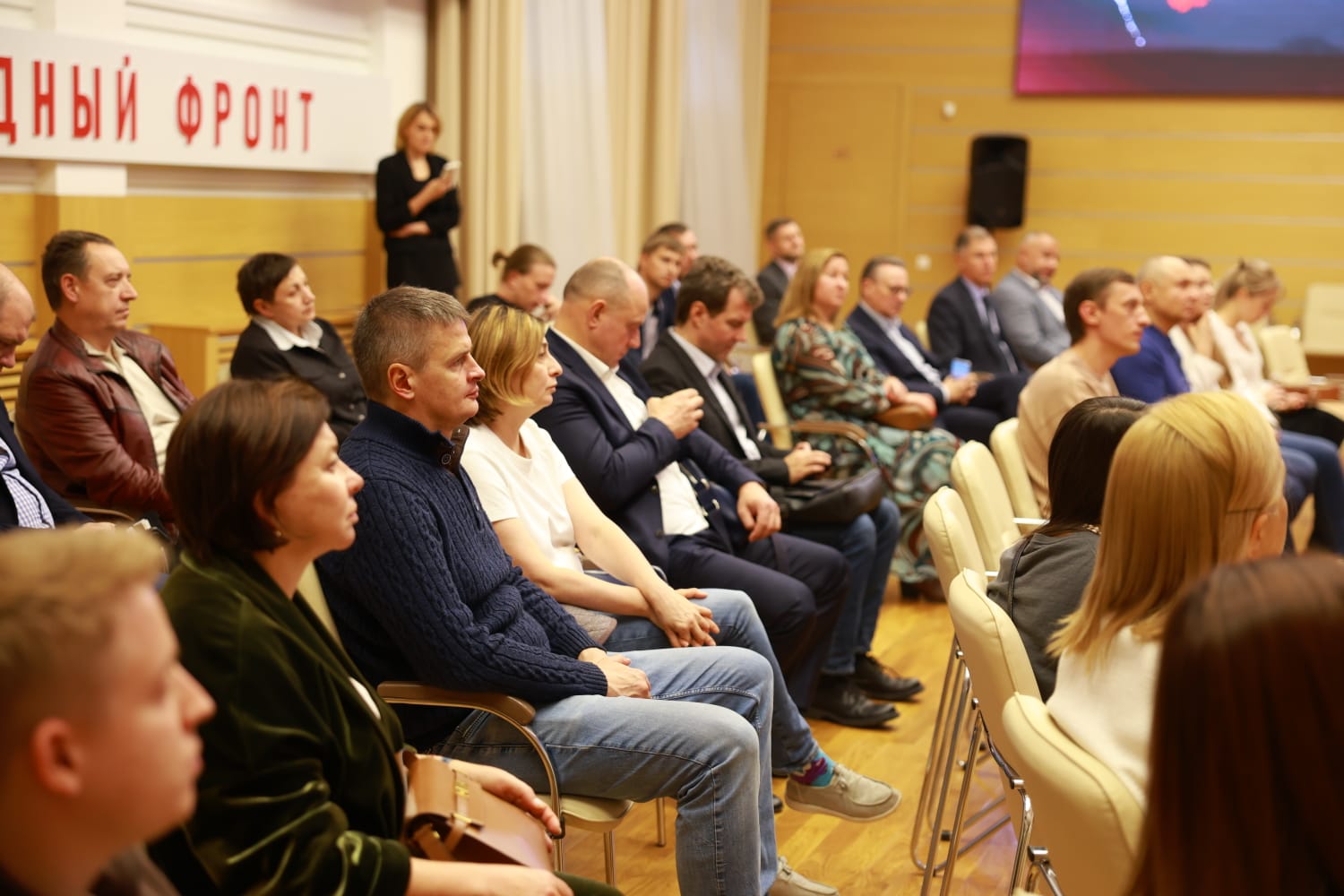 Доцент ГУЗ награжден знаком Народного фронта