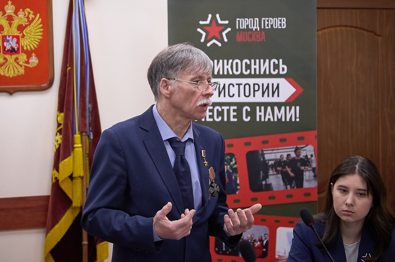 Студенты ГУЗ встретились с Героем России Евгением Черняевым  